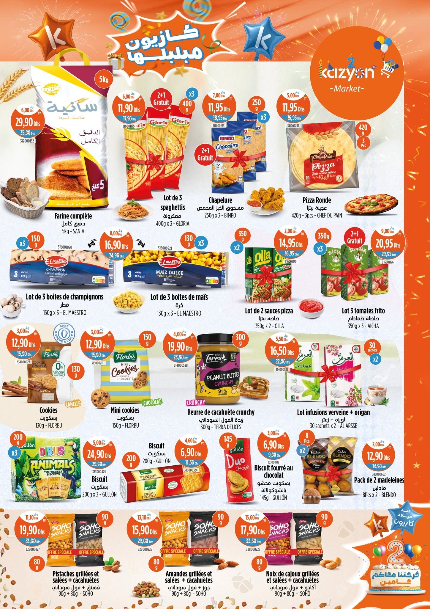 Catalogue Kazyon du 16 au 22 octobre 2025